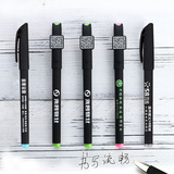 广告笔定制LOGO碳素水笔334中性笔定做二维码笔水性笔签字笔logo