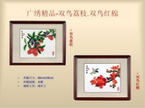 广州礼品公司|礼品公司|广州礼品|广州礼品厂